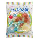 共親製菓 ソーダの海 20g