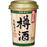 菊正宗 上撰 樽酒 ネオカップ 180ml