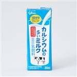 グリコ カルシウムの多いミルク 200ml