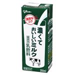 グリコ 濃くておいしいミルク 200ml