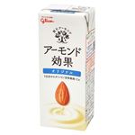 グリコ アーモンド効果 200ml