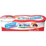グリコ ヨーグルト健康 70g×3個組