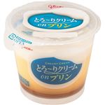 グリコ とろーりクリームonプリン  210g