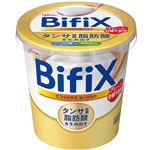 グリコ BifiXヨーグルト プレーン砂糖不使用 375g