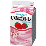 グリコ マイルドいちごオーレ 500ml
