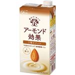 グリコ アーモンド効果 3種のナッツ 1000ml