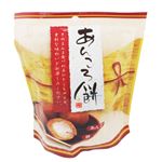 久保田製菓 あんころ餅 8個
