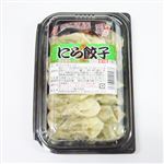 キリン にら餃子 12個入