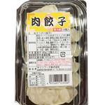 キリンフーズ 肉餃子 12個 180g