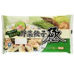 キリンフーズ 野菜餃子 極 12個
