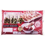 キリンフーズ 肉餃子 特製たれ付  18個入