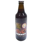 ホッピー ブラック 330ml