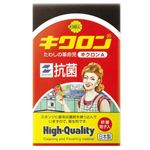 キクロン スコッチ抗菌