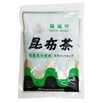 錦城 昆布茶 スティックタイプ 11本入