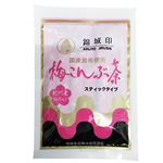 錦城 梅こんぶ茶 スティックタイプ 2g×10本入