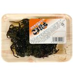 緑健 ごま昆布 50g※火曜日のみの配送です