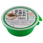 緑健 これが九州の高菜たい 140g