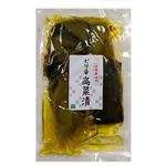 協同 ピリ辛高菜漬 180g