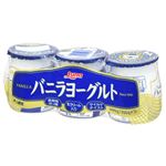 日本ルナ バニラヨーグルト 100g×3本