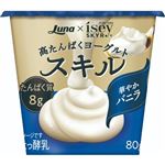 日本ルナ スキル 華やかバニラ 80g