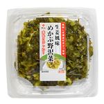 片山食品 角カップ 生姜風味めかぶ野沢菜 155g