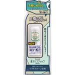 シービック デオナチュレ ソフトストーン足指 7g