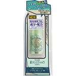 シービック デオナチュレ ソフトストーンW カラーコントロール 20g
