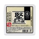 京都タンパク 堅豆腐 350g