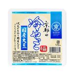 京都タンパク 京都の冷やっこ 国産大豆 400g