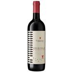 合同酒精 カルピネート オリジナーレ 750ml