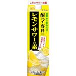 合同酒精 酎ハイ専科 レモンサワーの素 パック 1800ml