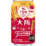 合同酒精 大阪ハイボール 紅ショウガ風味 350ml