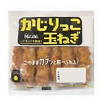 かね貞 かじりっこ 玉ねぎ 6本入