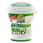 小岩井 生乳だけで作った脂肪0（ゼロ）ヨーグルト 400g