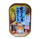 キョクヨー 焼さんま大根おろし 100g