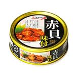 キョクヨー 赤貝味付 65g