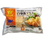MSC認証すけそうだら使用 白身魚フライ【-18℃】 280g（4枚入）