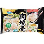 キョクヨー 肉焼売 6個入（150g）