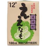 清洲桜醸造 清洲城信長焼酎 米焼酎 ええなも ミニパック 180ml