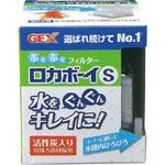 ジェックス ロカボーイS 1個