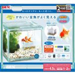 ジェックス 金魚元気 ぶくぶくクリア 200CUBE