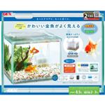 ジェックス 金魚元気 ぶくぶくクリア 250CUBE