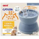 ジェックス ピュアクリスタル 超ニャン水ボウル ブルー【猫用】