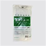 【ポイント付与対象外】【長崎市指定】資源ごみ（小）20L 10枚入　取って付