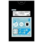 オルディ プラスプラスペール用ポリ袋 45L 黒 10枚入