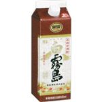 霧島酒造 白霧島 20度 スリムパック 900ml