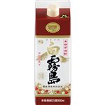 霧島酒造 白霧島 25度 スリムパック 900ml