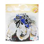 瀬戸内海産 殻付きかき 500g