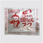 五島製麺 粉末皿うどんスープ 1パック