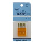 ORGAN NEEDLES 家庭用 ミシン針11号・ 普通地用 5本入